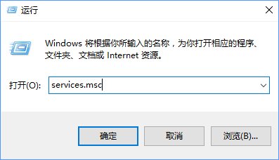 Win10升级报错“0x800704c7”的应对措施_新客网