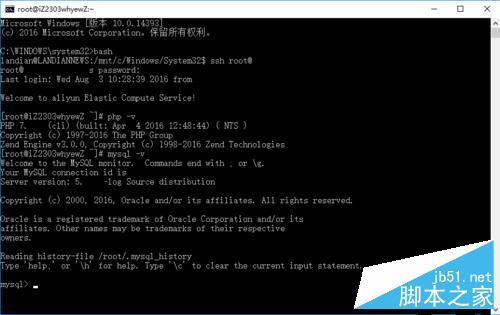 Win10 Version 1607中的Linux子系统安装方法   三联