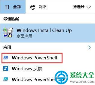 win10怎么新建文件夹