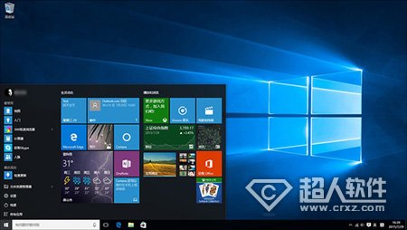 Win10系统