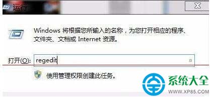 win10无法使用cad拖拽打开文件怎么解决   三联