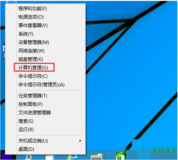 Win10系统开机后怎么自动宽带连接？   三联