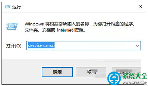 Win10系统怎样自定义设置窗口大小？   三联