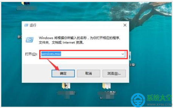 Win10系统系怎么关闭安全警报功能？   三联