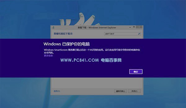 Win10筛选器怎么关闭？   三联