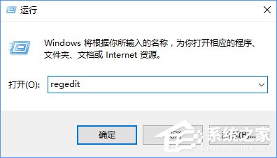 Win10在睡眠模式下怎么下载文件   三联