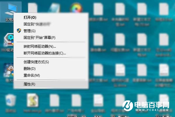 win10开机黑屏时间长怎么办 Win10开机慢黑屏时间长解决办法