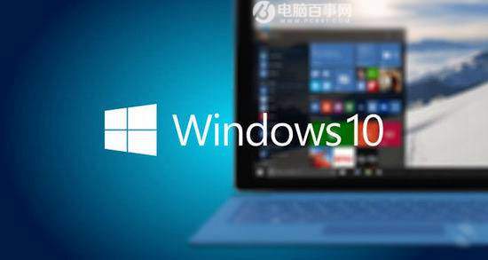 win10开机黑屏时间长怎么办 Win10开机慢黑屏时间长解决办法