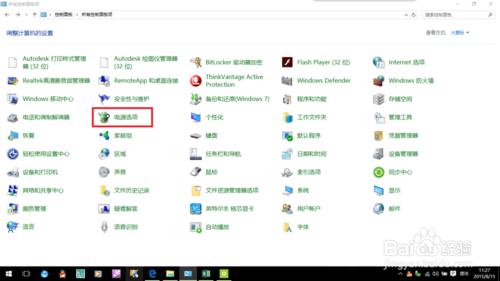 win10系统下自带键盘失灵怎么办   三联