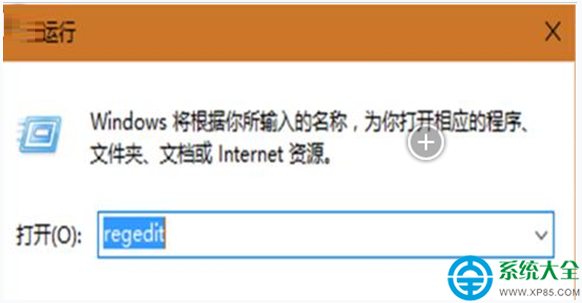 Win10系统资源管理器还原成Win7风格怎么设置   三联