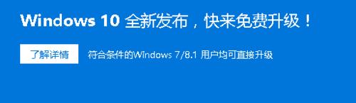 win10升级后，屏幕不停的抖动闪烁怎么办？