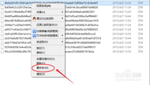 Win10锁屏壁纸位置在哪?默认锁屏壁纸怎么提取