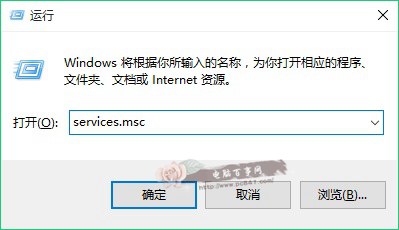 Win10不能安装字体怎么办? Win10安装字体失败的解决办法