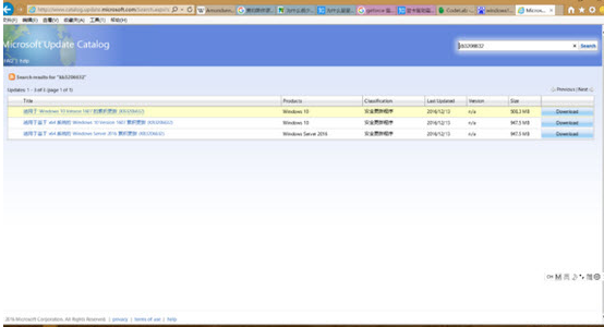 Win10出现KB3206632更新失败怎么办   三联