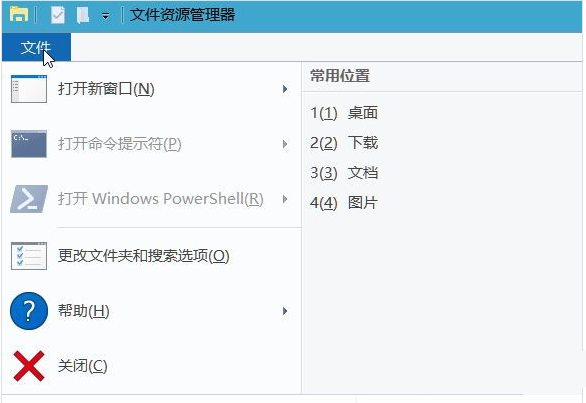 Win10新建文件夹卡死怎么回事？  三联