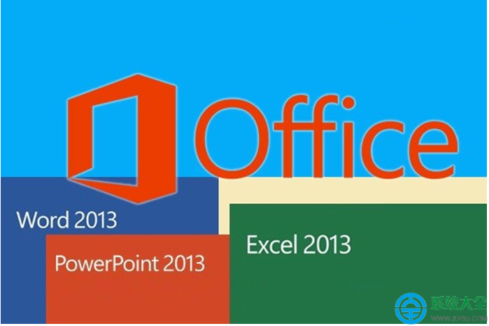 win10系统怎么安装和修复office 2013软件   三联