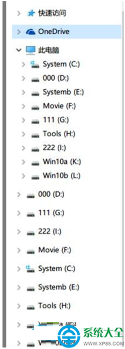 Win10 14295预览版出现重复磁盘盘符怎么解决？  三联