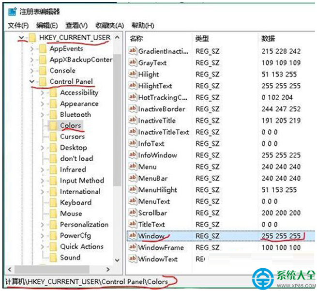 一键重装系统