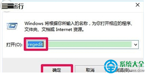 win10系统无法新建文件夹怎么解决？   三联