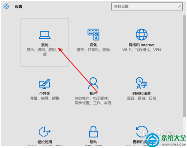 一键重装系统