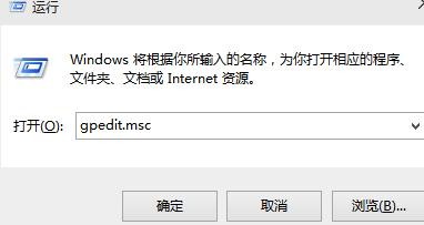 win10怎么关闭问题报告   三联