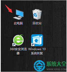 Win10系统怎么更改安全性和维护设置？   三联