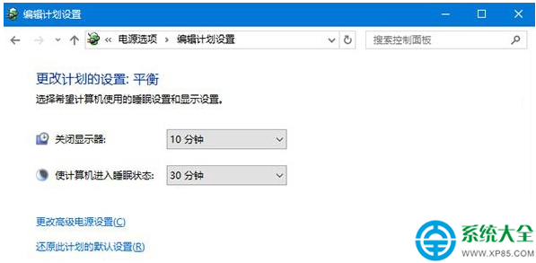 win10系统下移动硬盘读不出来怎么办？