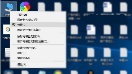 Win10家庭组关闭怎么弄 三联