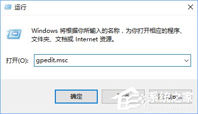 Win10如何启用流媒体 三联