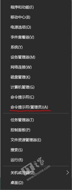 Win10如何新建一个超大文件 三联