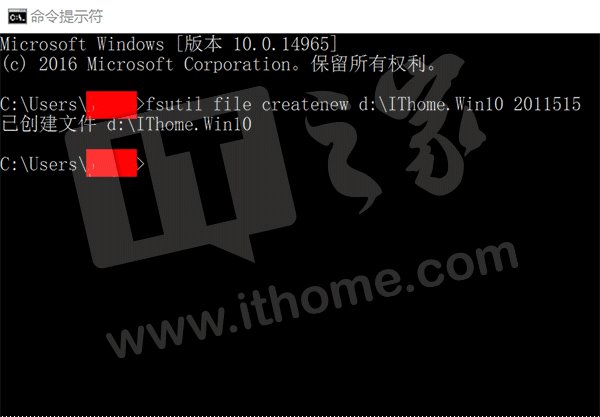 Win10秘笈：如何新建一个超大文件？