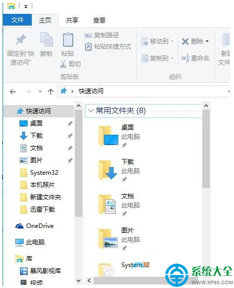 Win10谷歌浏览器无法更新提示0x00000怎么办   三联