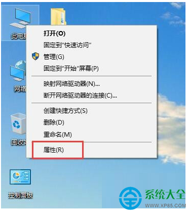 Win10系统如何调整视觉效果？   三联