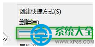 一键重装系统