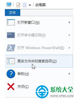 win10 按alt+tab无法切换到桌面怎么办？   三联