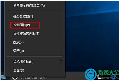 Win10系统怎样更改图标下面文字的大小？   三联