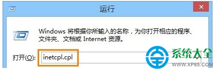 Win10系统ie浏览器网页显示不全怎么解决   三联