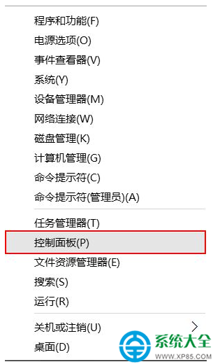 Win10系统如何打印测试页？   三联