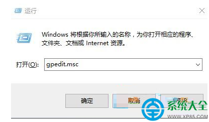 win10系统怎么关闭显卡驱动自动更新？   三联