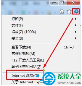 Win10系统网页加载怎么提速？  三联