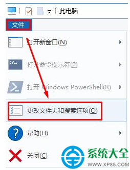 win10系统文件夹如何显示缩略图？   三联