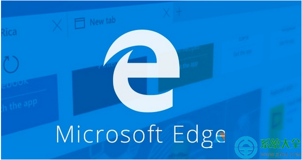 Win10系统怎样修复Edge浏览器？   三联