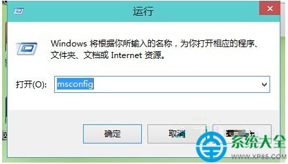 如何取消Win10系统用户账户控制？   三联