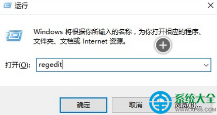 Win10护眼模式如何设置   三联