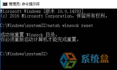 Win10以太网没有有效的ip配置该怎么办？怎么设置有效的ip地址？