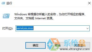 Win10以太网没有有效的ip配置该怎么办？ 三联