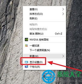 Win10字体模糊怎么办？   三联