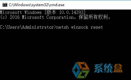 win10网络设置初始化的方法！win10运行cmd修复网络的方法！