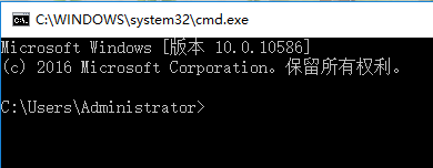 在windows10中无法打开输入法的解决方法