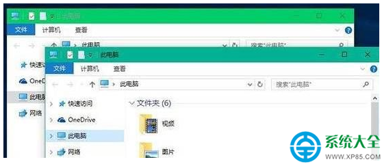 Win10正式版非活动窗口标题栏颜色怎么修改？